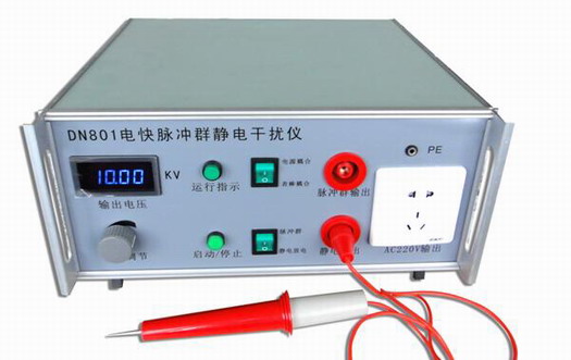 脈沖群靜電干擾發生器-防雷檢測設備